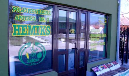 Hemiks, Serbia - Agricultural Supply Store Hemiks, Serbia - Agricultural Supply Store